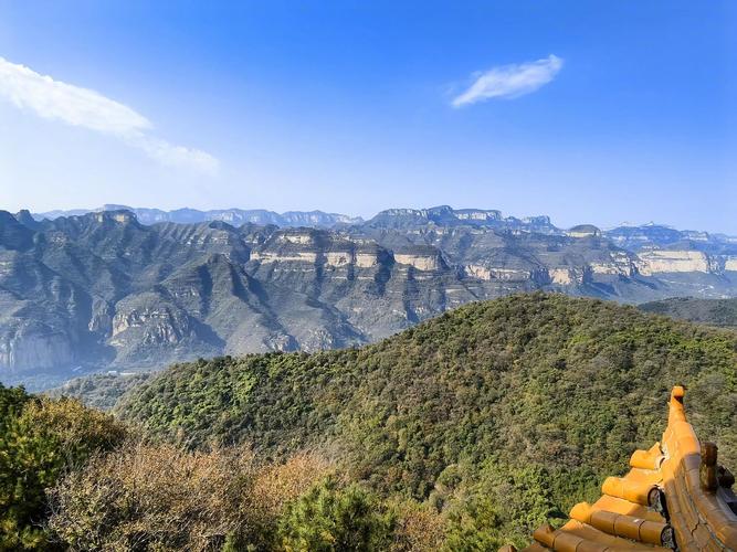 Taihang Mountains